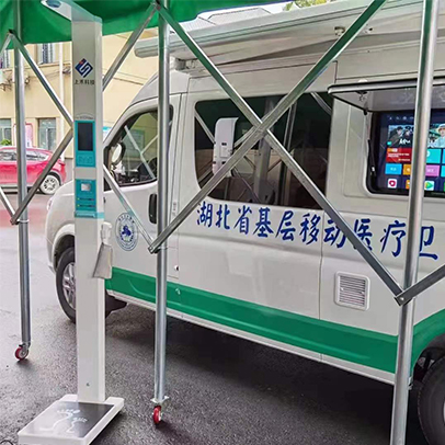 湖北省移動(dòng)醫(yī)療衛(wèi)生服務(wù)車(chē)配套770臺(tái)SH-600G身高體重秤