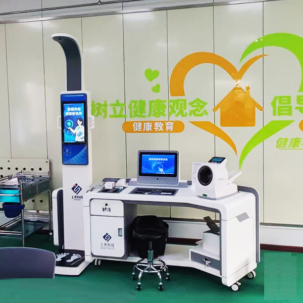 中國(guó)石油寶石管業(yè)引入SH-T18健康體檢一體機(jī)，打造智慧健康管理新標(biāo)桿